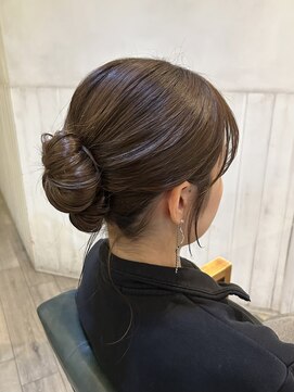 ユイト(uit) 《 イベントヘアセット 》