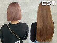 #ブリーチ#ブリーチカラー#ダブルカラー#エクステ お任せください