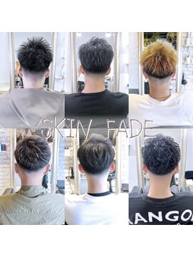 ヘアー アトリエ エゴン(hair atelier EGON) 圧倒的にキマる！最旬スキンフェード特集