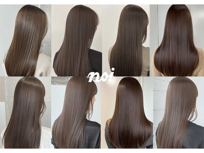 ノイ(noi)の写真