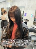 長崎 ローレイヤー 韓国 ブリーチなしカラー