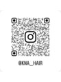 ウイ(ui)&nbsp;Instagram@kna__hairやってます！是非followしてください！