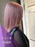 全体1ブリーチorハイライト+カット￥28600～