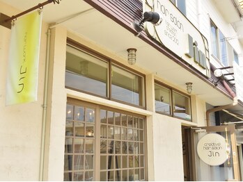 hair Jin　野々市【ヘアージン】