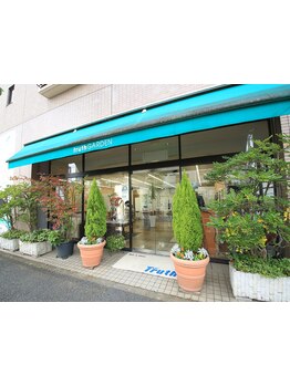 『地域密着型』ふらっと寄れるどこか安心感を覚える親しみをお届け☆いらっしゃいませ～♪