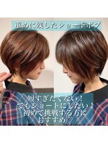 ネオリーブ シュシュ 神保町店(Neolive susu) 重めに残したショートボブ