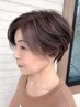 【ヘア変身♪】デザインカット+カラー＋贅沢トリートメント ￥13000→￥12500
