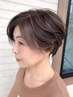 【夏ヘア変身♪】デザインカット+カラー＋贅沢トリートメント ¥13000→¥12500