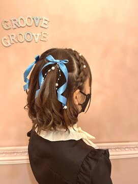 グルーヴ グルーヴ フェエリー(groove groove feerie) 【ヘアセット】ショートでも可愛く♪編み込みハーフツイン♪