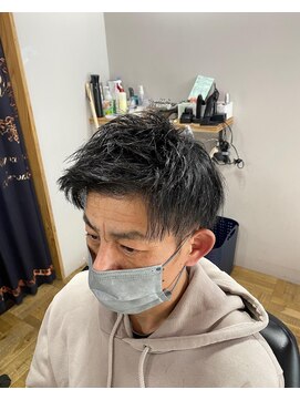 スタンダード(Standard) アップバング