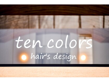 テンカラーズ(ten colors)の写真