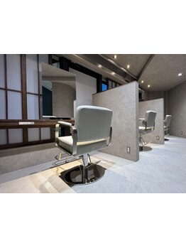 全席半個室のプライベート空間で日本茶カフェ？カウンセリング30分以上◎御影/岡本/髪質改善/摂津本山