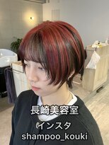 コワファースト長崎シャンプーボーイ 2nd(COIFF1RST 長崎 SHAMPOO BOY)&nbsp;長崎 マッシュウルフ アウターレッド