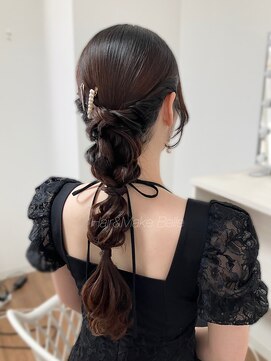 ベル(belle) 編みおろし