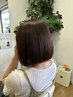 【西川指名限定】カット＋トリートメント