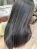 【繰り返すにはこれ！】カット＋ピコトリ＋ミックストリートメント