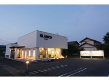 ブランコトレスメモリアル(BLANCO tres メモリアル)の雰囲気（大きな道に面しているから、初めてでも行きやすい【岐阜市長良】）
