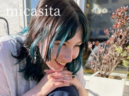 ミカシータ(micasita)の写真