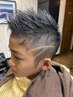 【学割U12小学生限定】30分スピードコース！