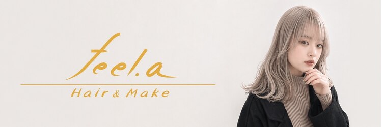 フィールエー 南原町店(feel.a)のサロンヘッダー