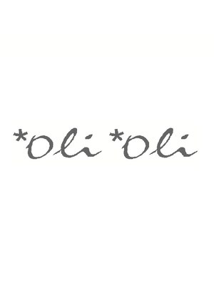 オリオリ(OliOli)