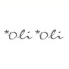 オリオリ(OliOli)のお店ロゴ