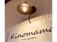 Kinomama hair garden ～キノママ～ by Milk tea