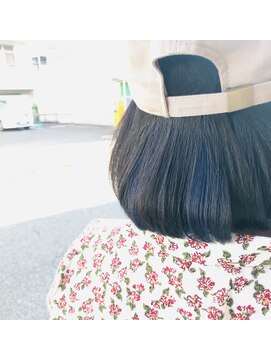 ティ ステージ(T.STAGE) インナーカラー ブルーパープル