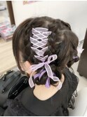 リボンレースアップお団子ツイン