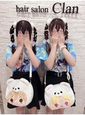 編み込みツイン(Twins)