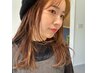 【衣里子限定】透明感イルミナカラー+カット　￥10,450