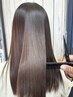 【stylist新後が担当】美髪髪質補修カラーカット