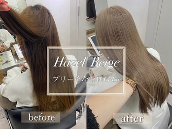 enne 新宿【エンネ】ブリーチなしダブルカラー/ケアブリーチ/髪質改善カラー&髪質改善