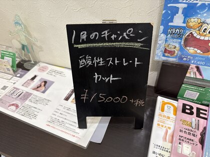 スクデット(Scudetto)の写真