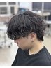 社会人限定【小田指名】カットパーマ￥16500