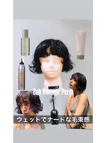 マージュ ギンザ(marju GINZA) ボブパーマ/ビンテージパーマ/ナナパーマ