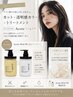 カット＋カラー＋トリートメント＋acote SH＋acote TR ※ロング料金あり