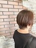[白髪染め専用]エステカラー+カット+髪質改善トリートメント