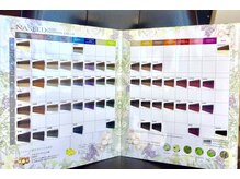 Q3　モロッカンハーブカラーって何ですか？