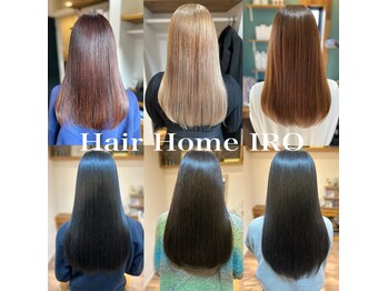 Hair Home IRO【ヘアーホームイロ】