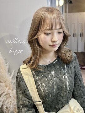 アンベリール 大名(Embellir) milktea beige
