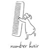 ナンバーヘア(number hair)のお店ロゴ