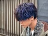 ＜人気No.1＞カット＋波巻きパーマ[Ookubo Keita限定][メンズサロン/池袋]