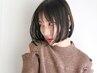 【北千住人気 No.3】デザインカット+トリートメント+シャンプー・ブロー