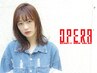 【立体感◎】デザインカット＋ハイライトカラー￥8000~