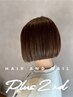 カット+頭皮改善バブル￥4950[いなべ/桑名/四日市/東員/大安/髪質改善/marbb]