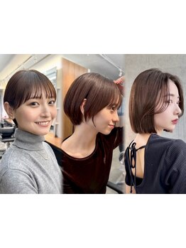 ショートヘアのための髪質改善縮毛矯正。ダメージを抑えた薬剤と緻密な技術で、憧れのコンパクトフォルムに