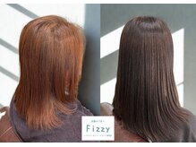 フィジー(Fizzy)の雰囲気（髪質改善カラー×トリートメントで手入れしやすいツヤ髪へ!!）