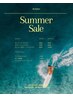 【Summer Sale クーポン】メンズカラー＋炭酸クイックスパ　￥7,500