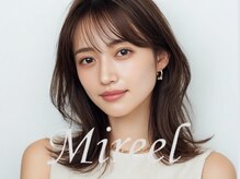 ミリール (Mireel)